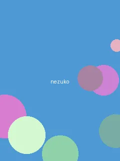 国产精华液2020 - 祢豆子角色图